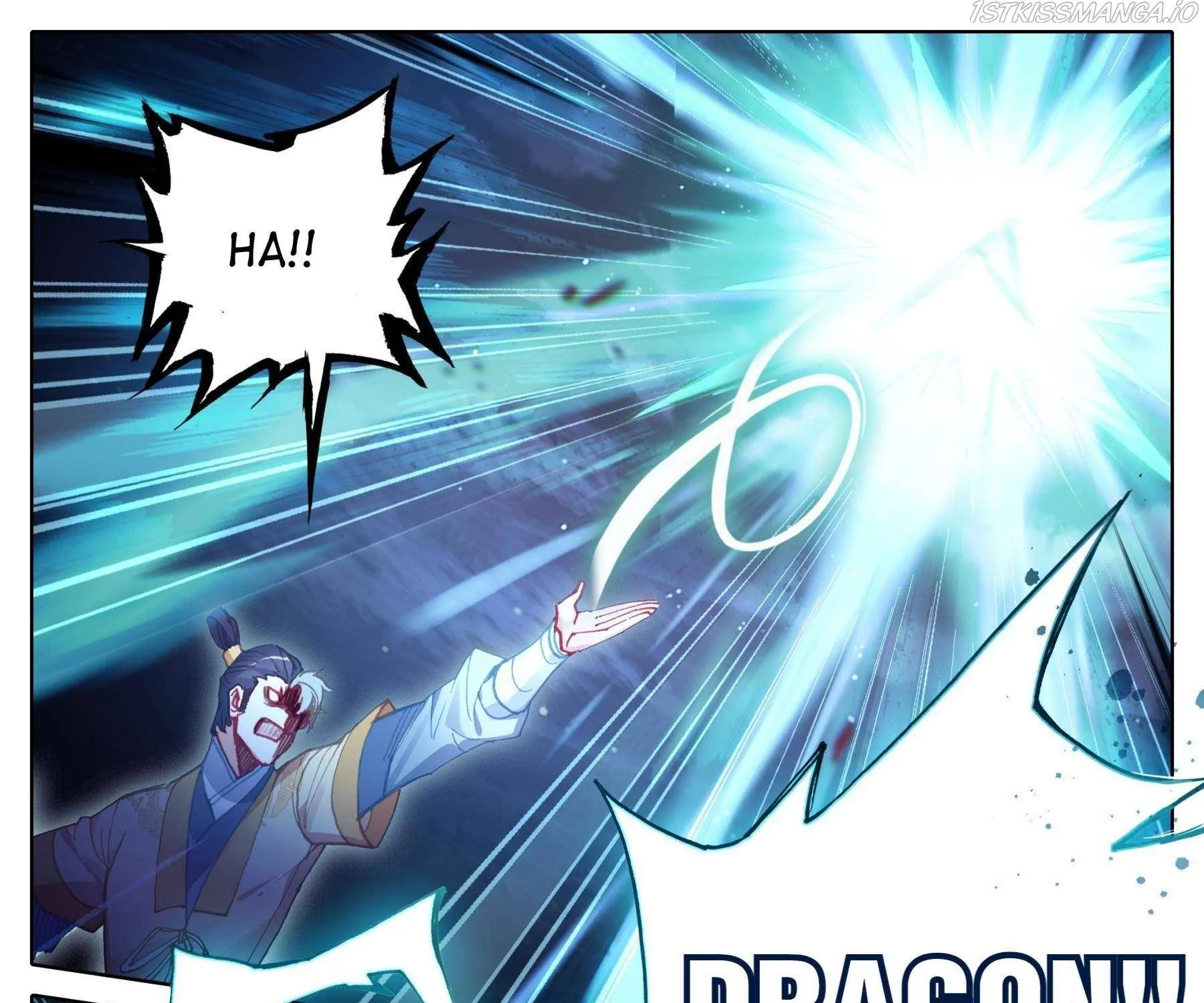 Read I Will Become an Immortal chapter 82 image 12 on Lezhin