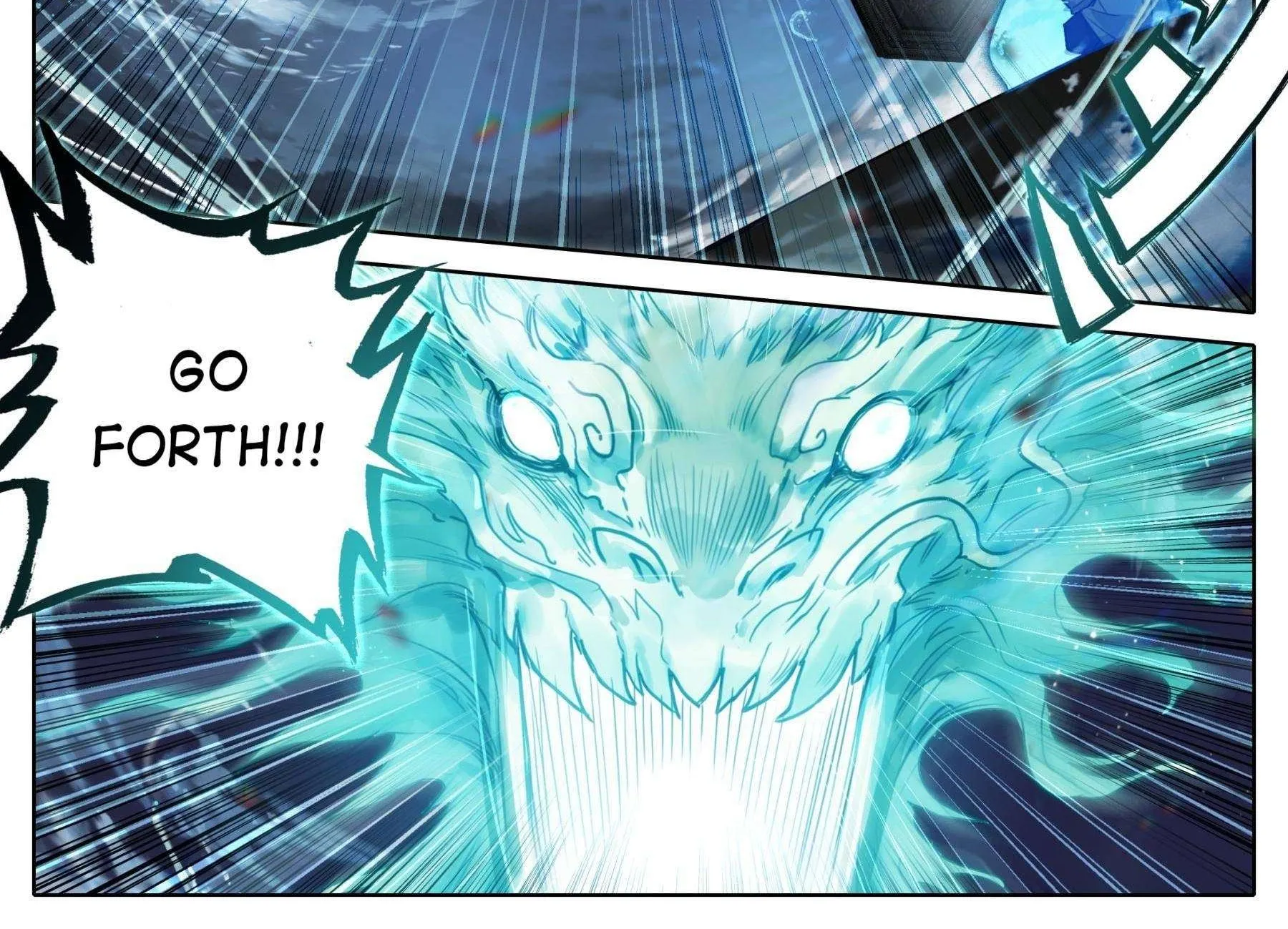 Read I Will Become an Immortal chapter 82 image 15 on Lezhin