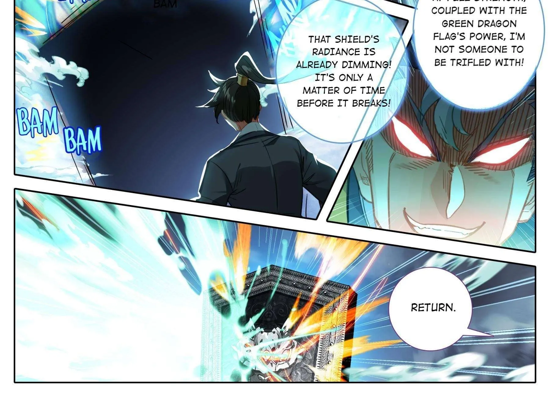 Read I Will Become an Immortal chapter 82 image 17 on Lezhin