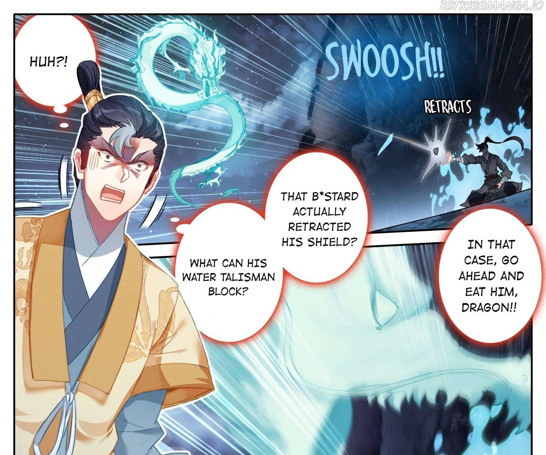 Read I Will Become an Immortal chapter 82 image 18 on Lezhin
