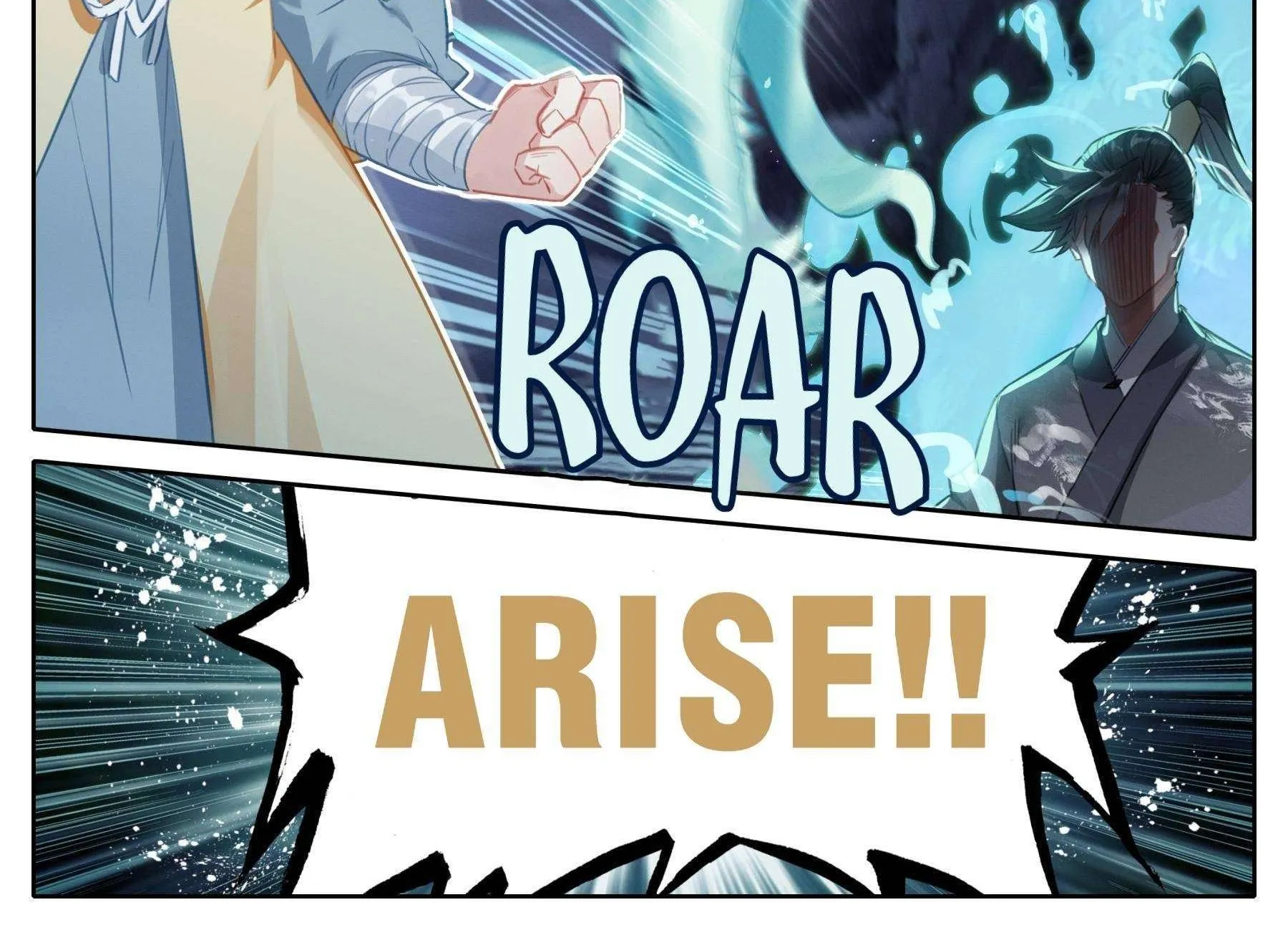 Read I Will Become an Immortal chapter 82 image 19 on Lezhin
