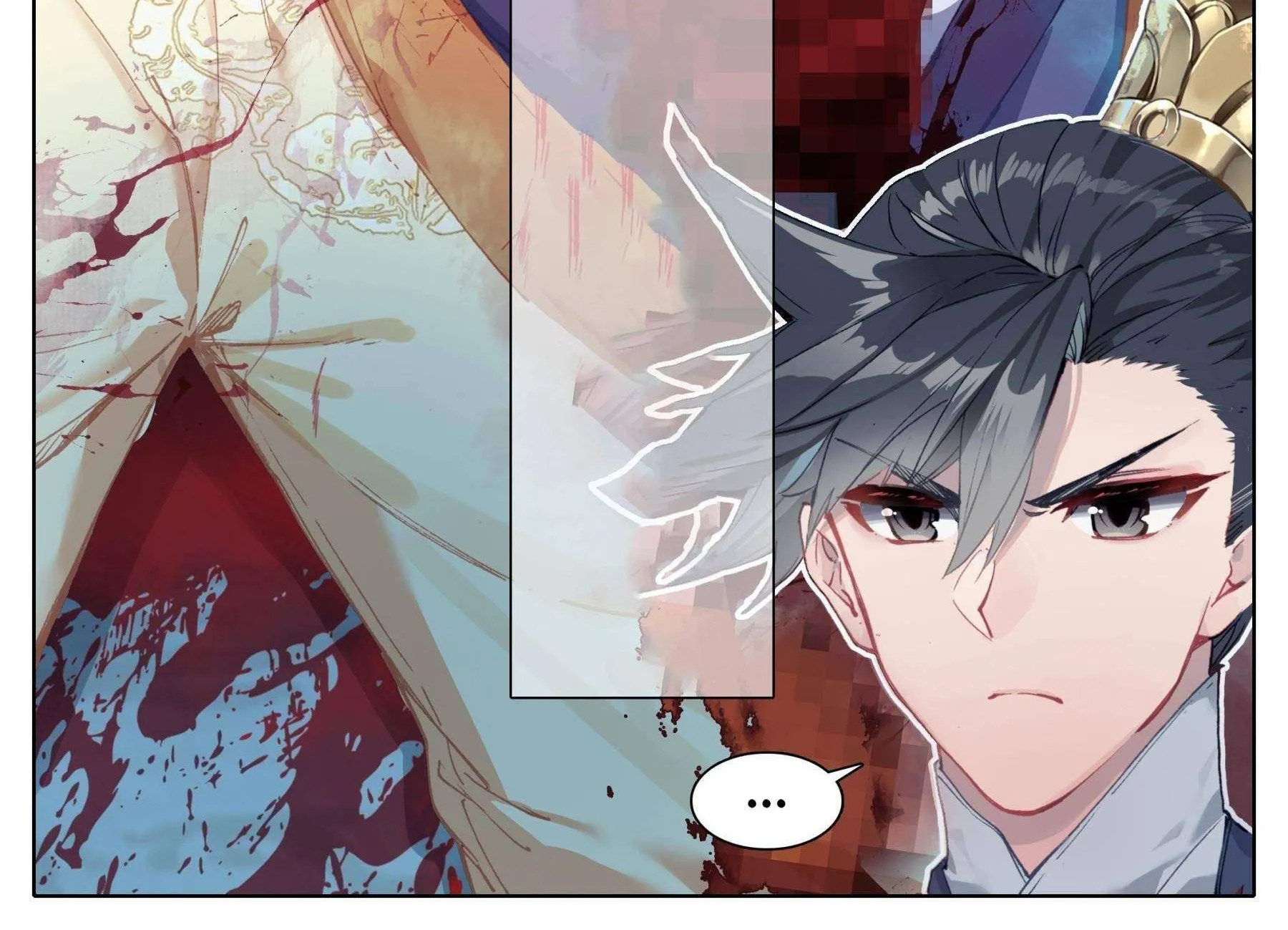 Read I Will Become an Immortal chapter 84 image 13 on Lezhin