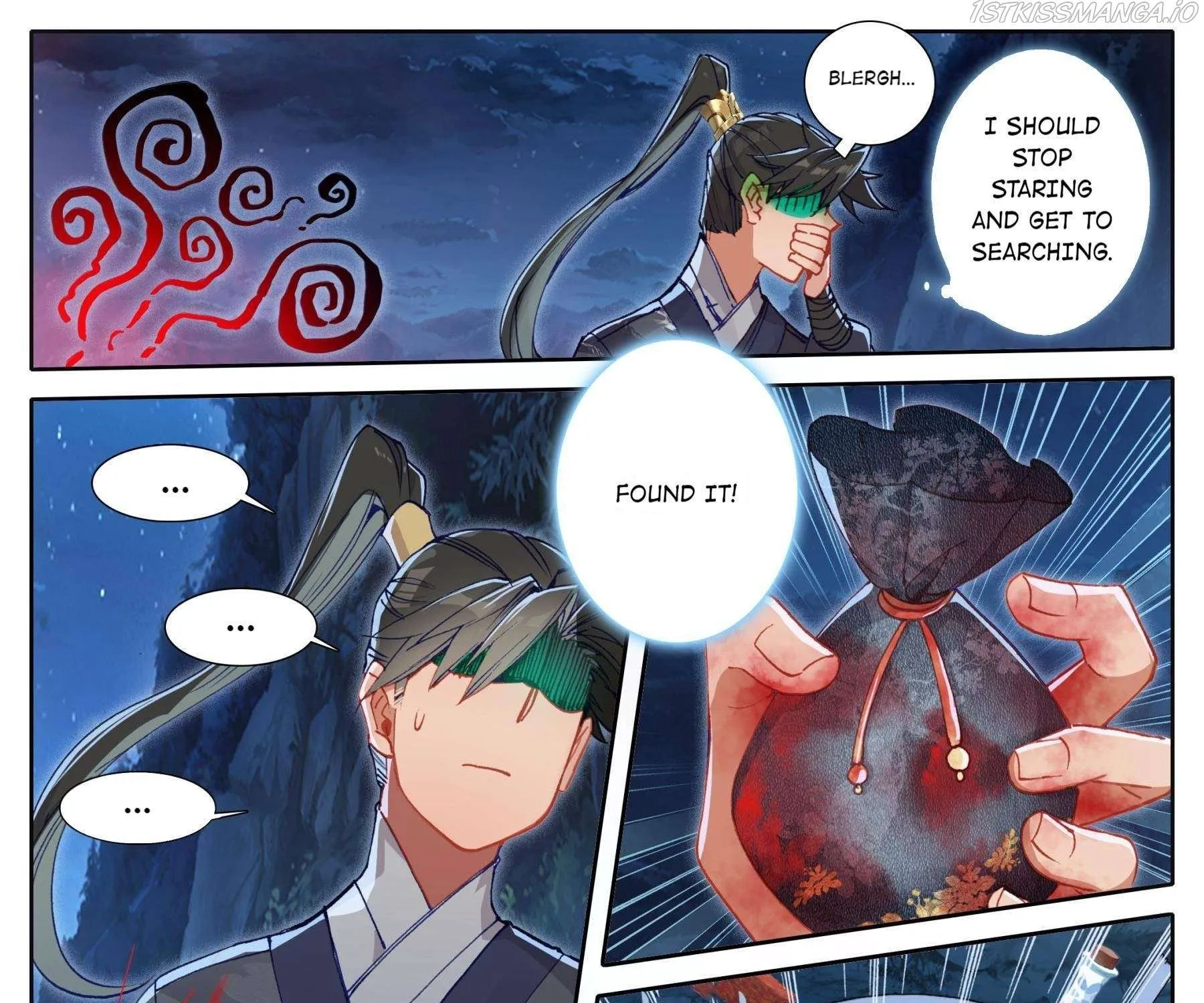 Read I Will Become an Immortal chapter 84 image 14 on Lezhin