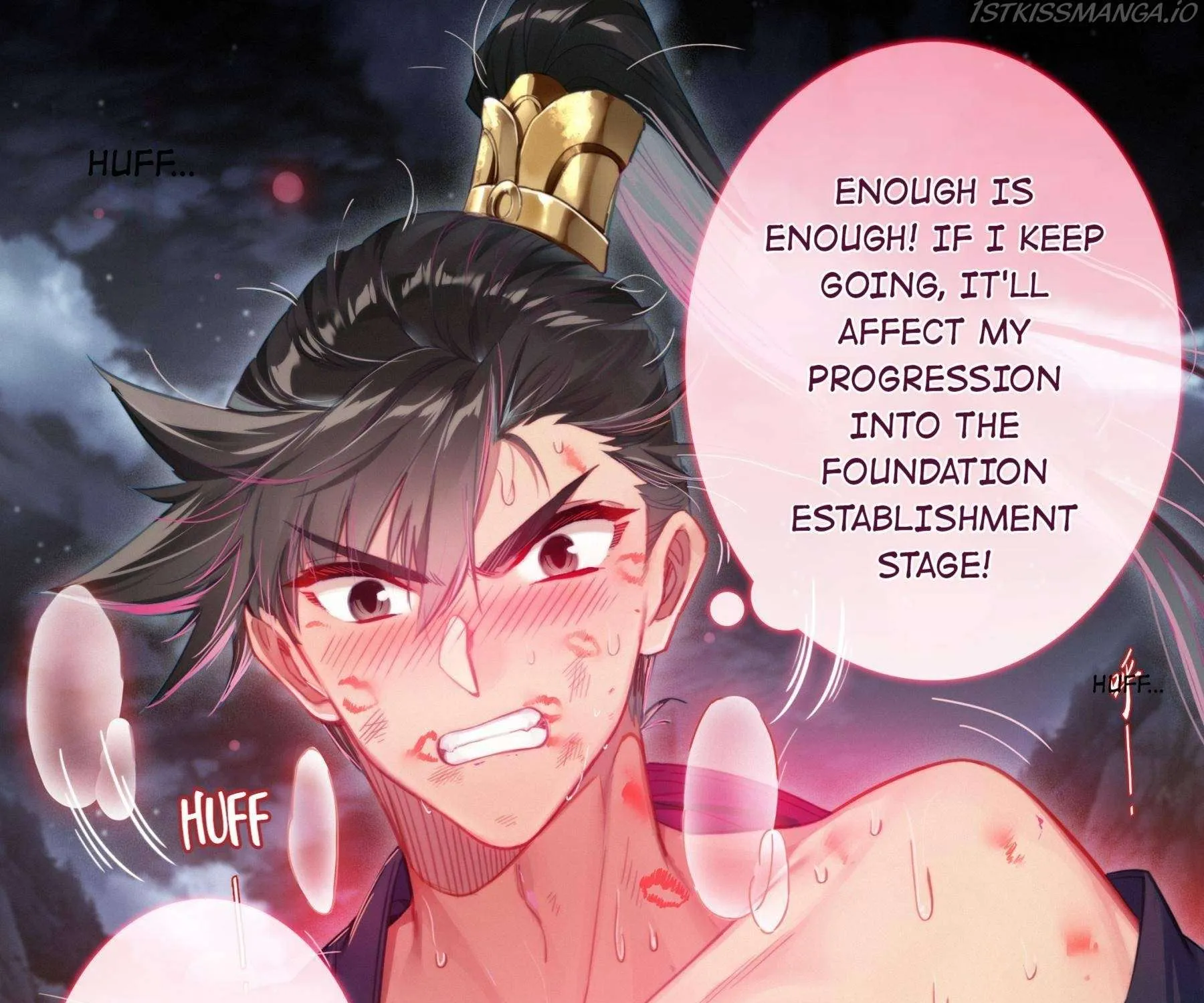 Read I Will Become an Immortal chapter 84 image 30 on Lezhin