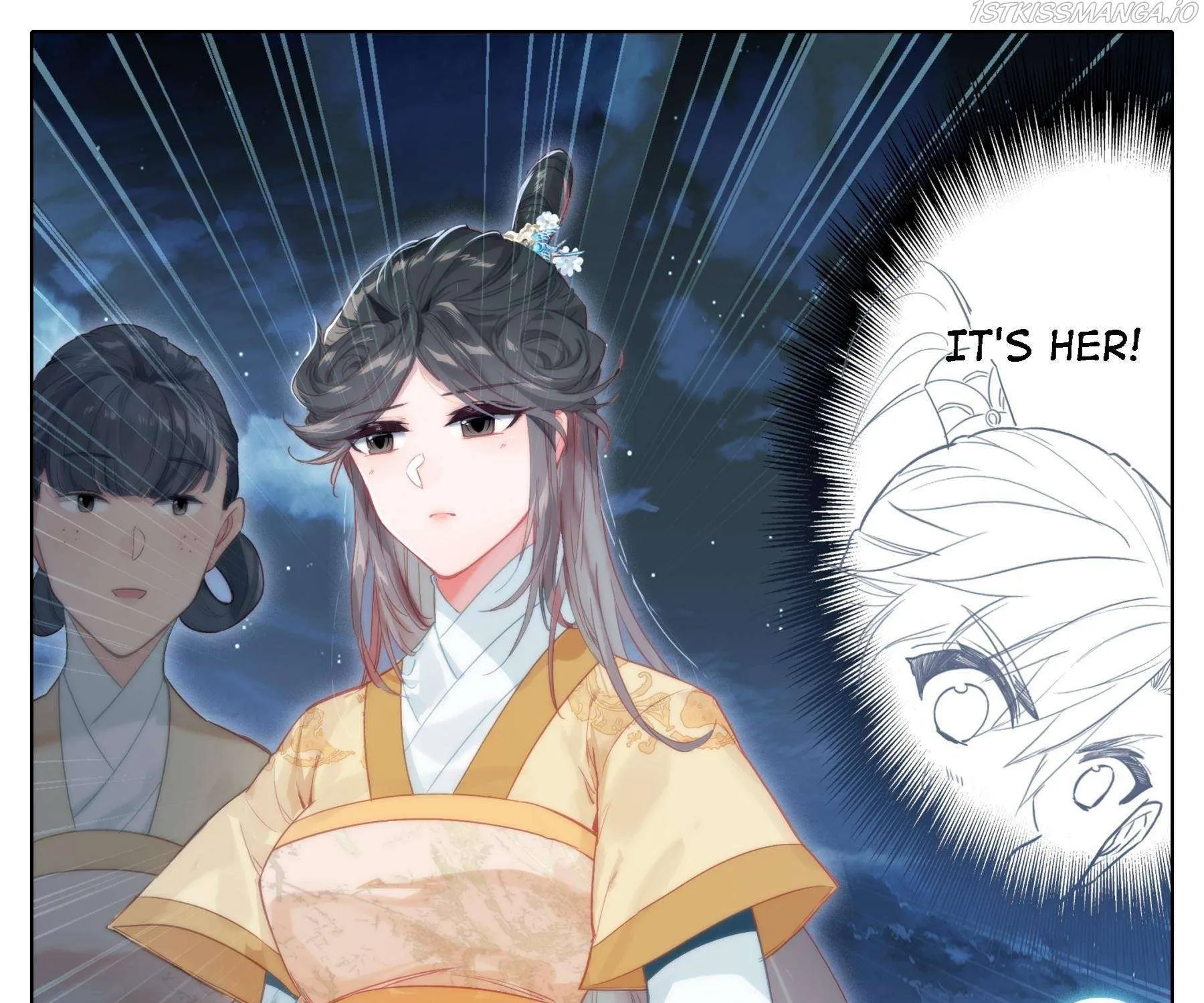 Read I Will Become an Immortal chapter 86 image 24 on Lezhin
