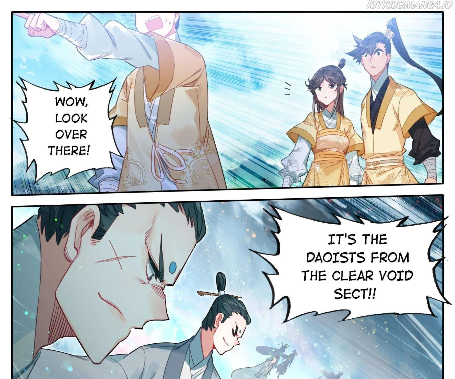 Read I Will Become an Immortal chapter 86 image 30 on Lezhin