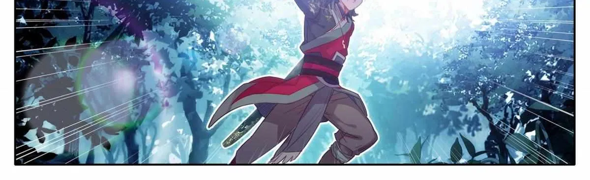 Read I Will Become an Immortal chapter 9.2 image 36 on Lezhin