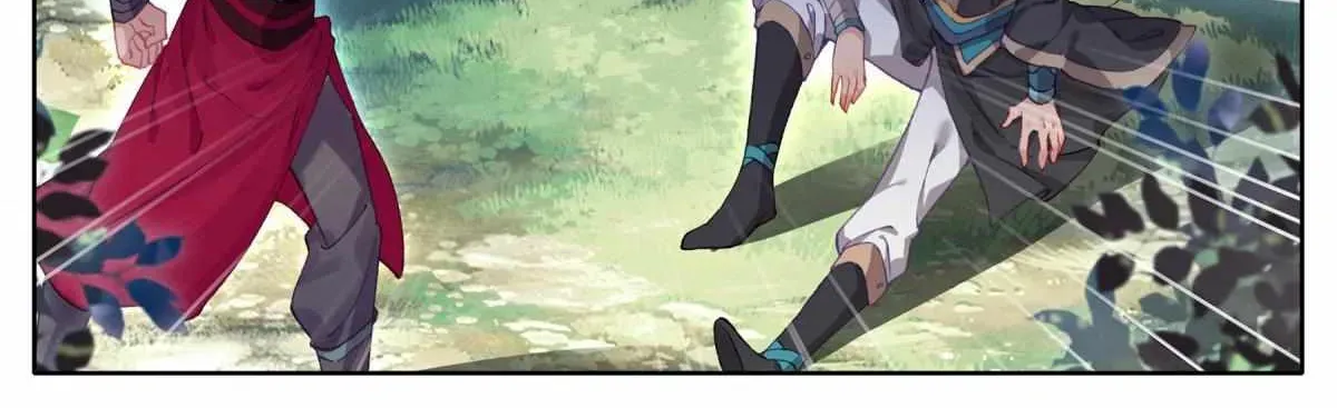 Read I Will Become an Immortal chapter 9.3 image 16 on Lezhin