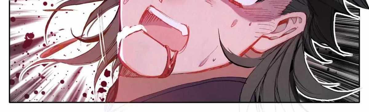 Read I Will Become an Immortal chapter 9.3 image 6 on Lezhin