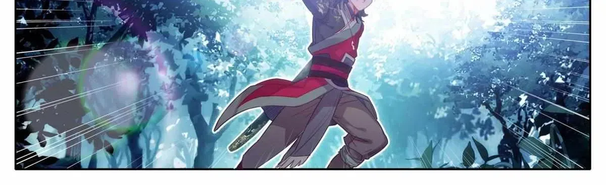 Read I Will Become an Immortal chapter 9.4 image 36 on Lezhin