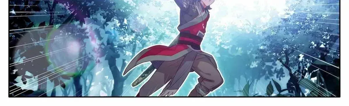 Read I Will Become an Immortal chapter 9.7 image 35 on Lezhin