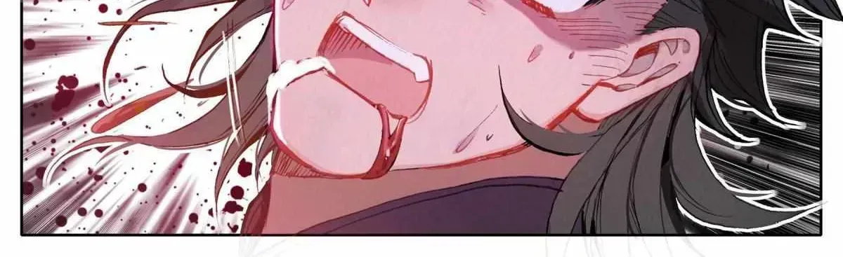Read I Will Become an Immortal chapter 9.7 image 5 on Lezhin