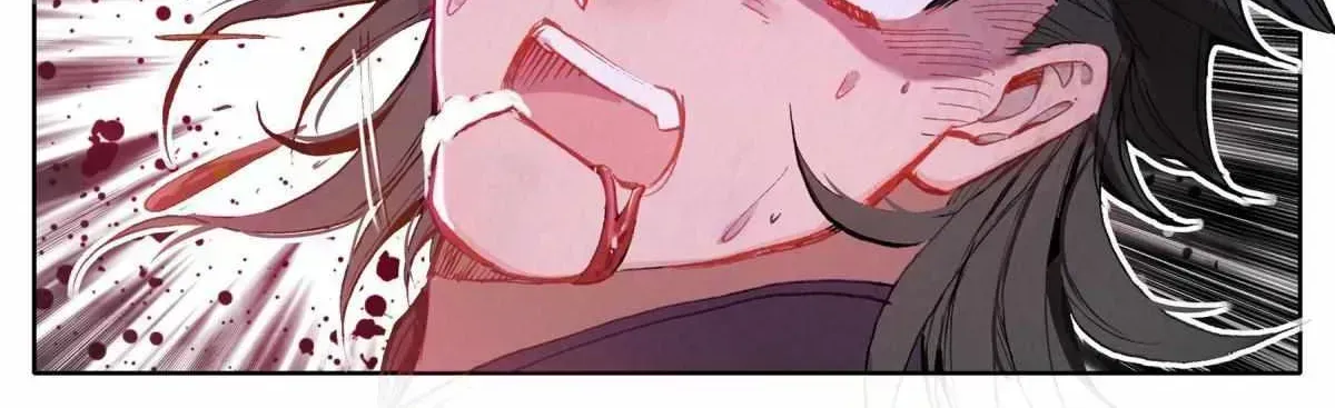 Read I Will Become an Immortal chapter 9.9 image 5 on Lezhin