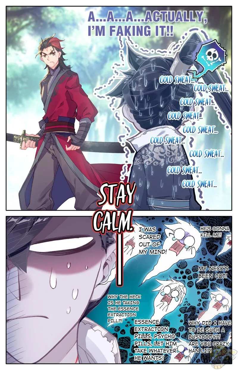 Read I Will Become an Immortal chapter 9 image 11 on Lezhin