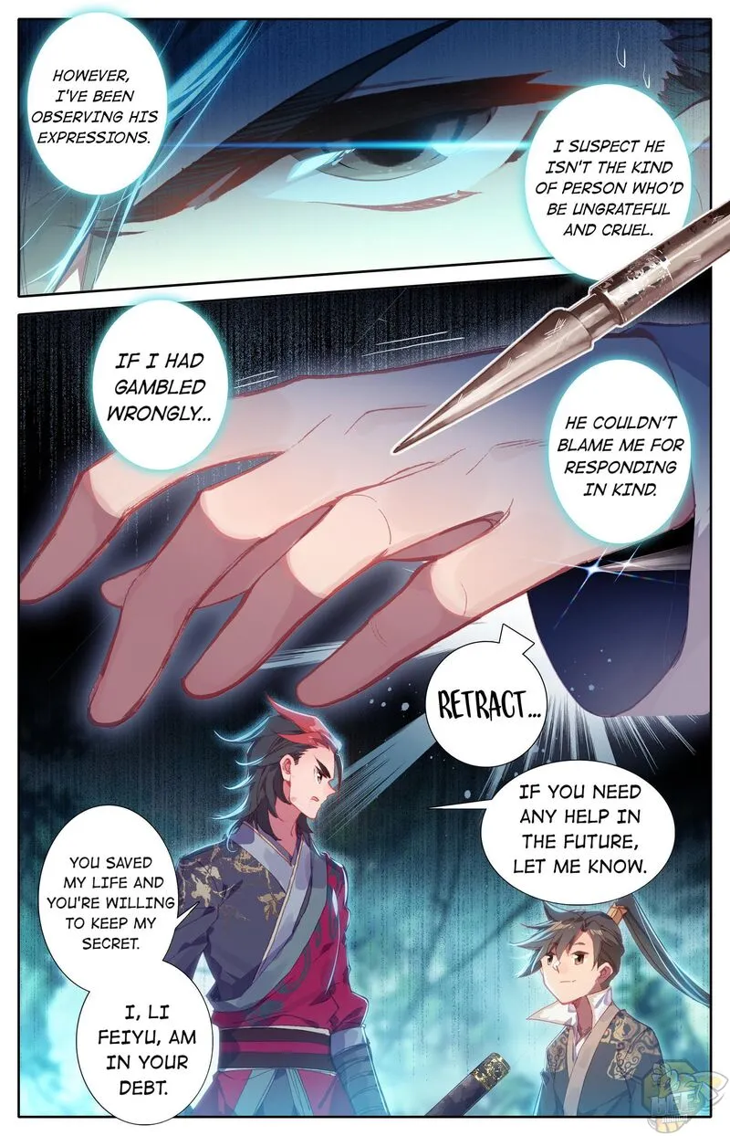 Read I Will Become an Immortal chapter 9 image 12 on Lezhin