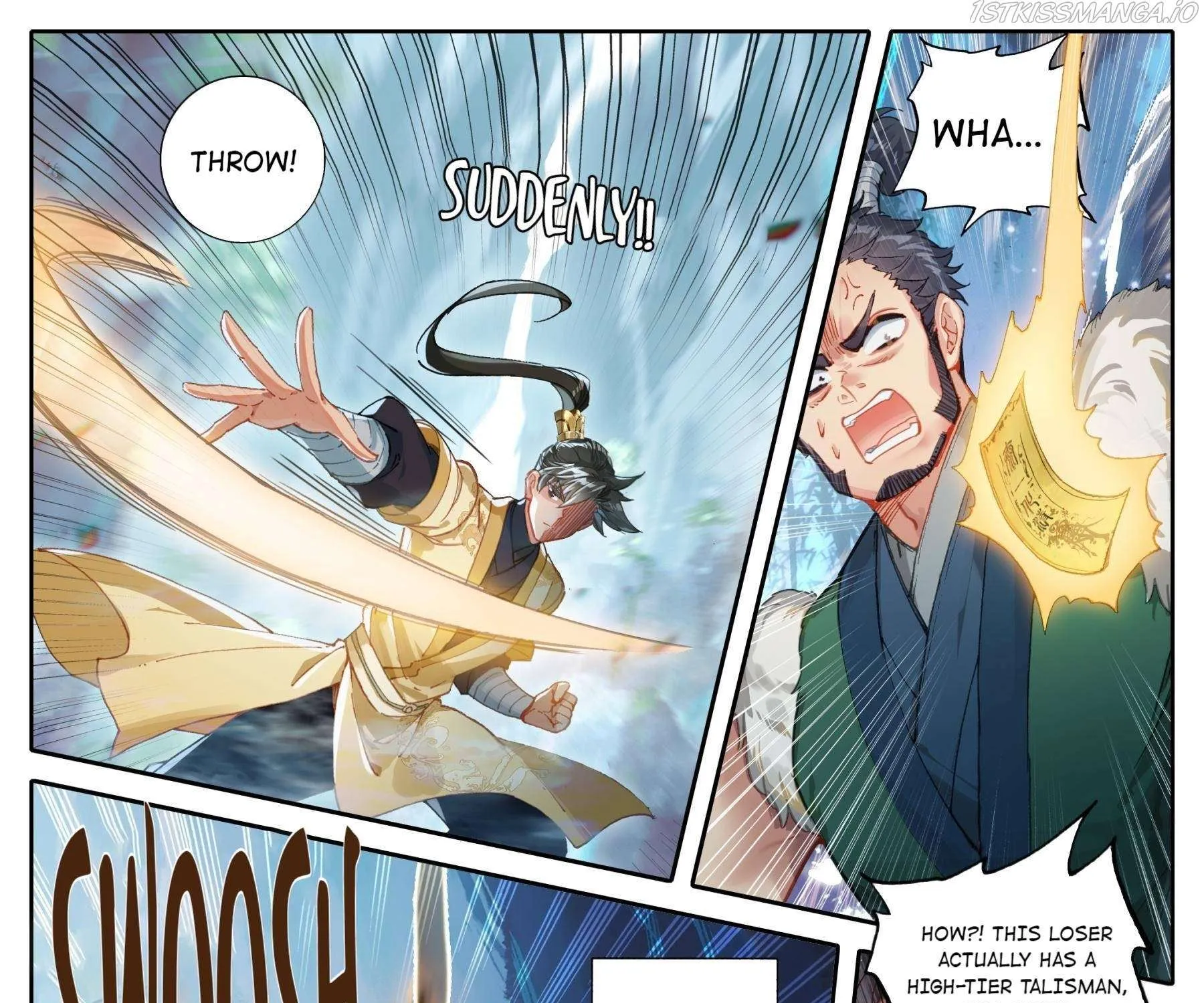Read I Will Become an Immortal chapter 91 image 4 on Lezhin