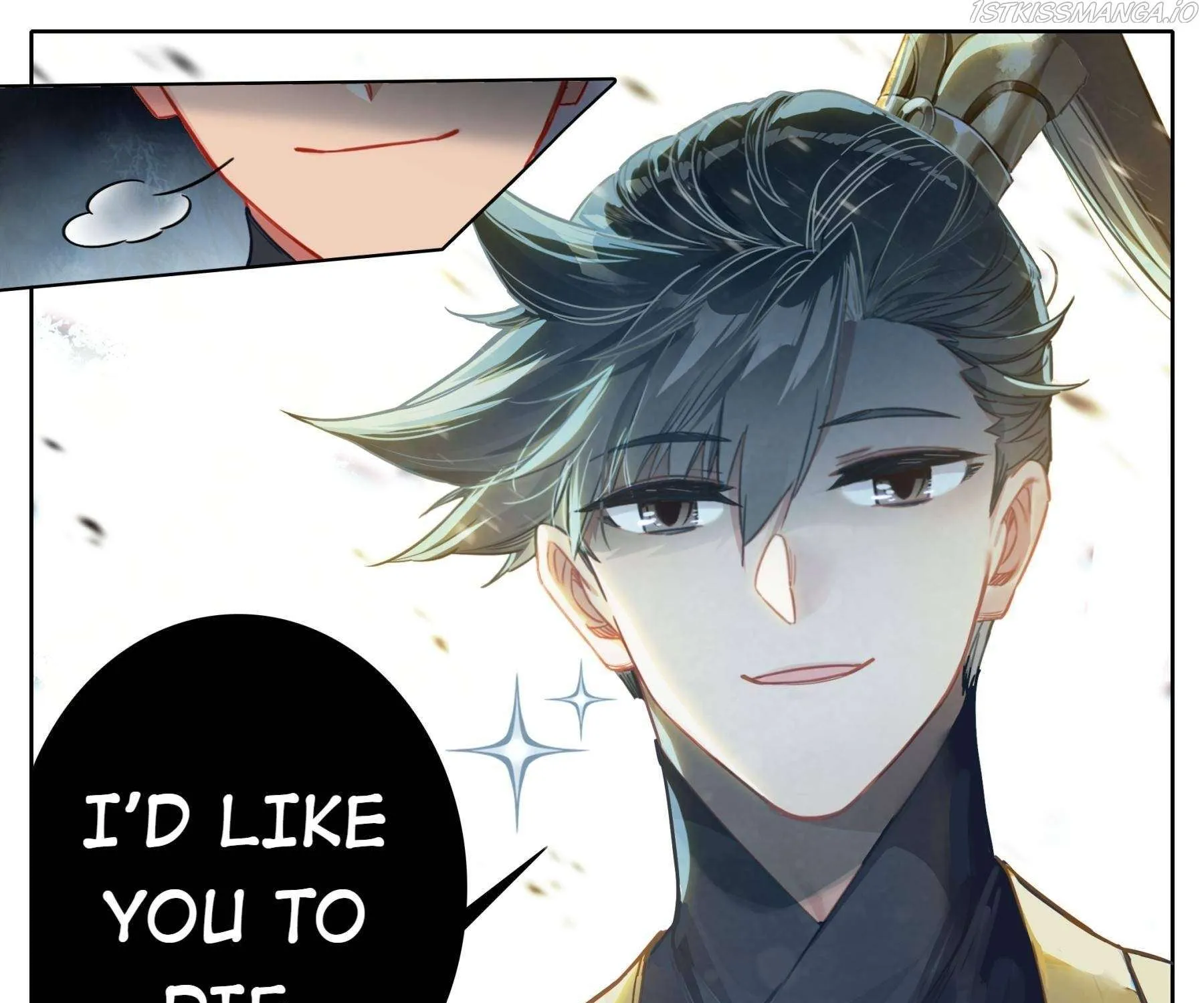 Read I Will Become an Immortal chapter 93 image 16 on Lezhin