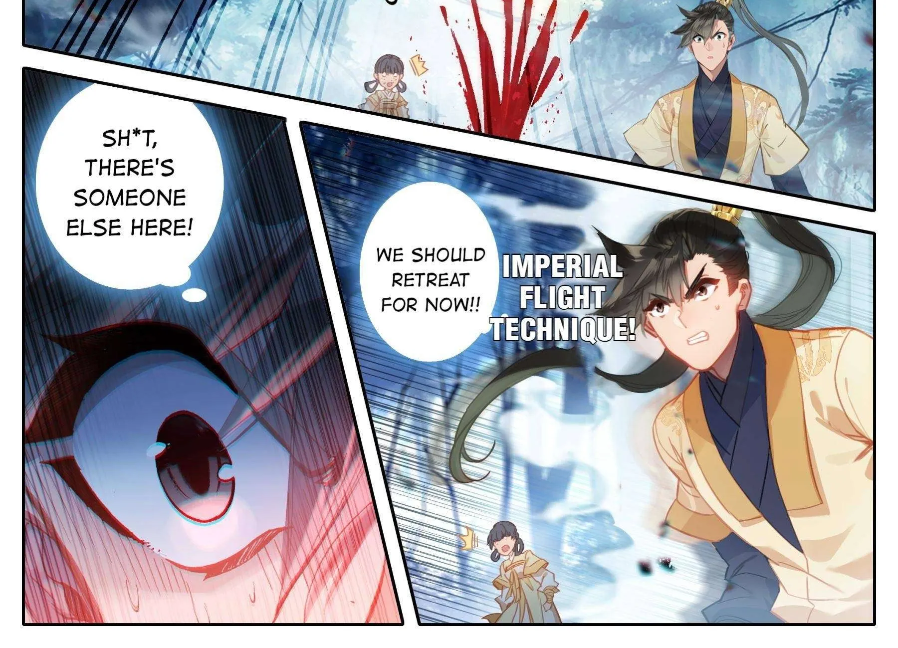 Read I Will Become an Immortal chapter 93 image 3 on Lezhin