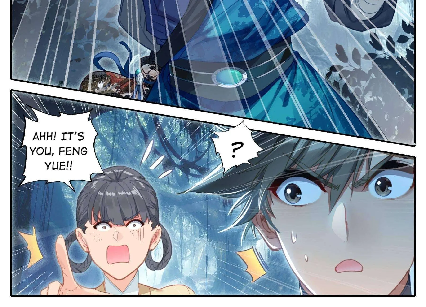 Read I Will Become an Immortal chapter 93 image 7 on Lezhin