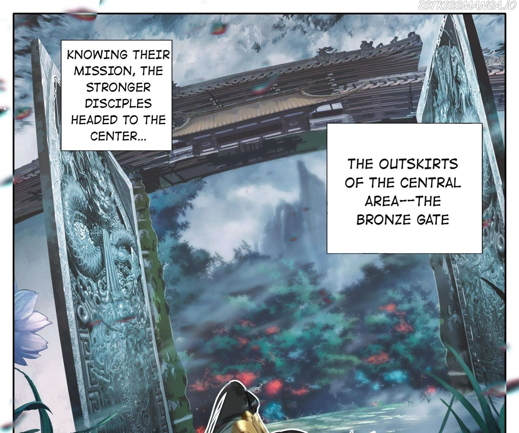 Read I Will Become an Immortal chapter 95 image 28 on Lezhin