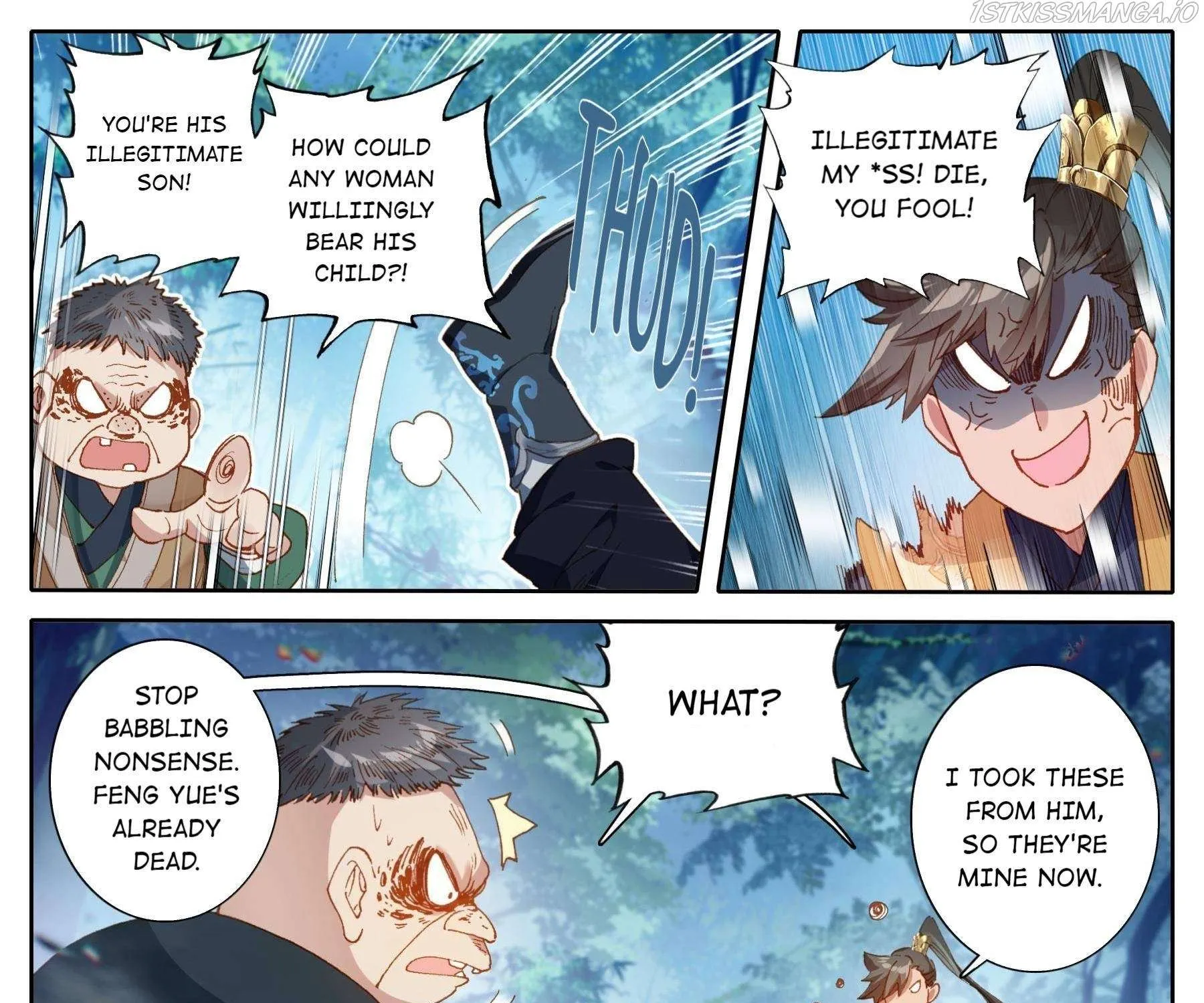Read I Will Become an Immortal chapter 96 image 10 on Lezhin