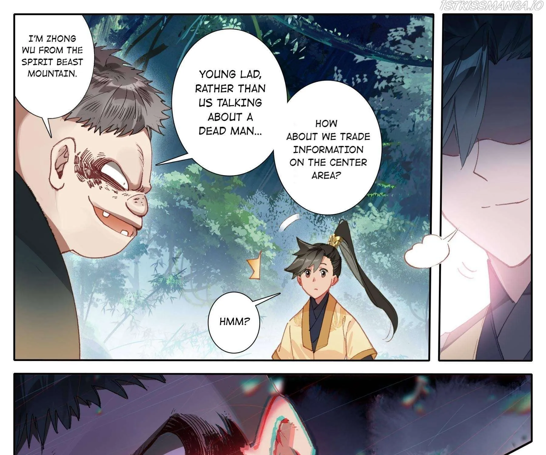 Read I Will Become an Immortal chapter 96 image 16 on Lezhin