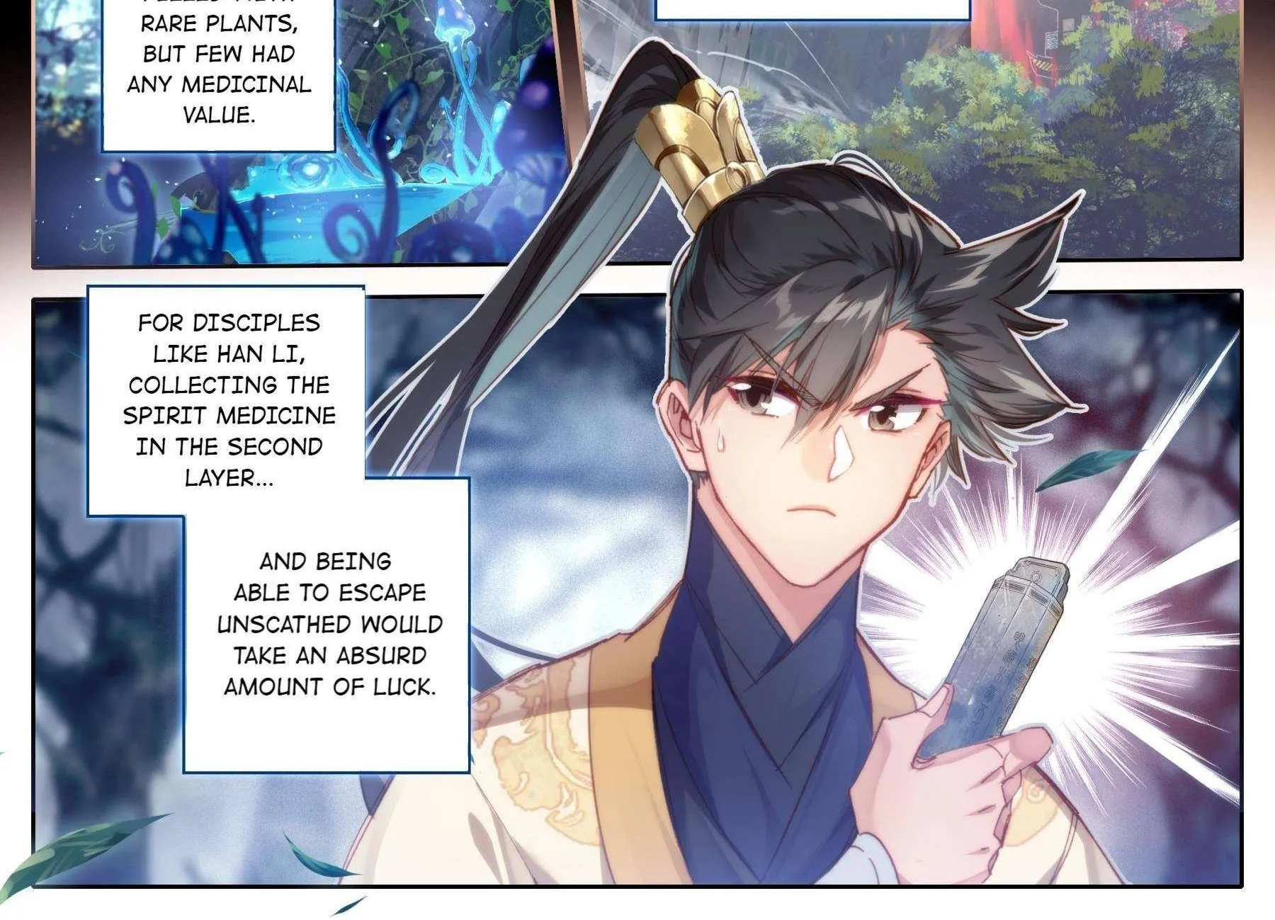 Read I Will Become an Immortal chapter 96 image 19 on Lezhin