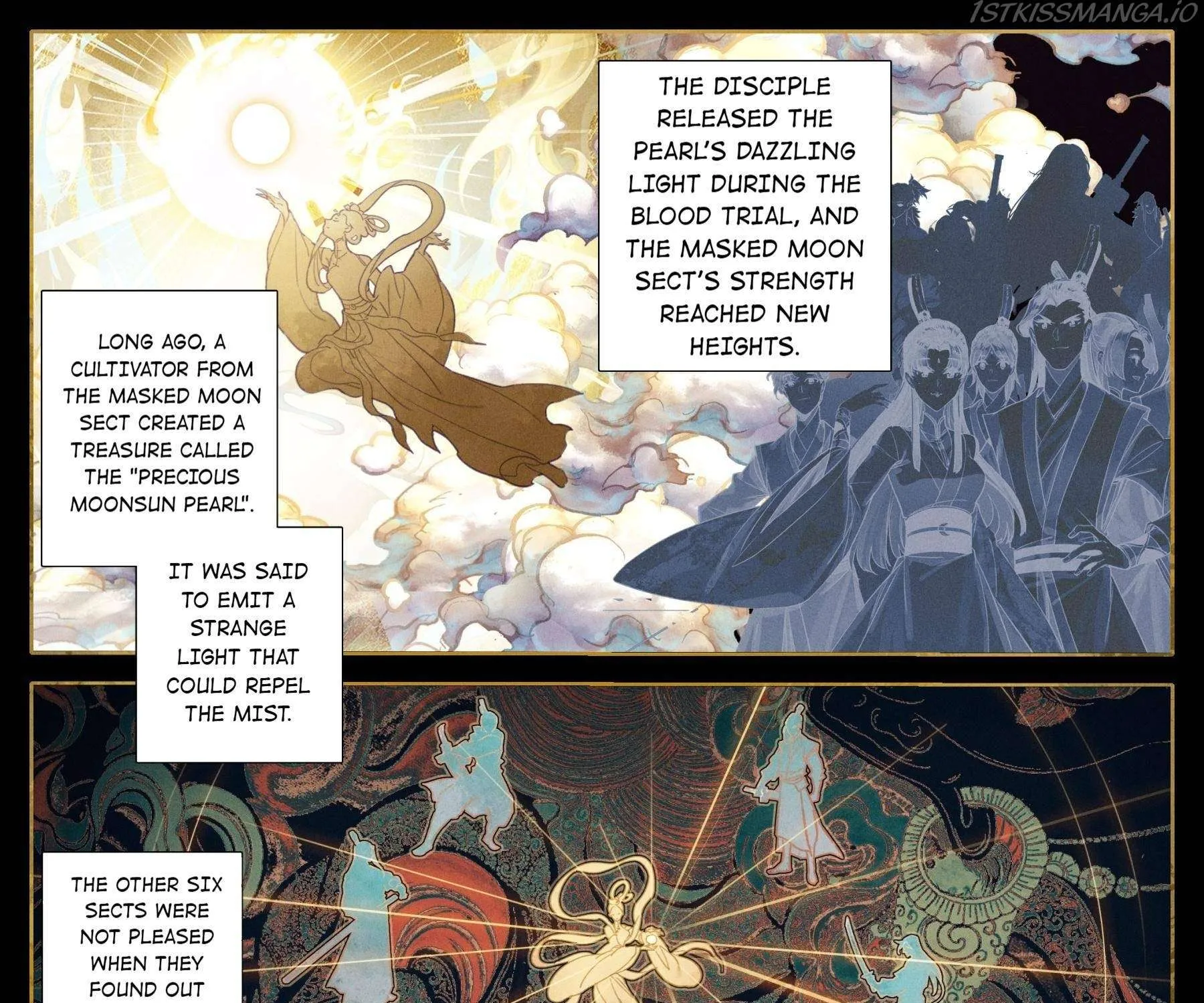 Read I Will Become an Immortal chapter 96 image 20 on Lezhin