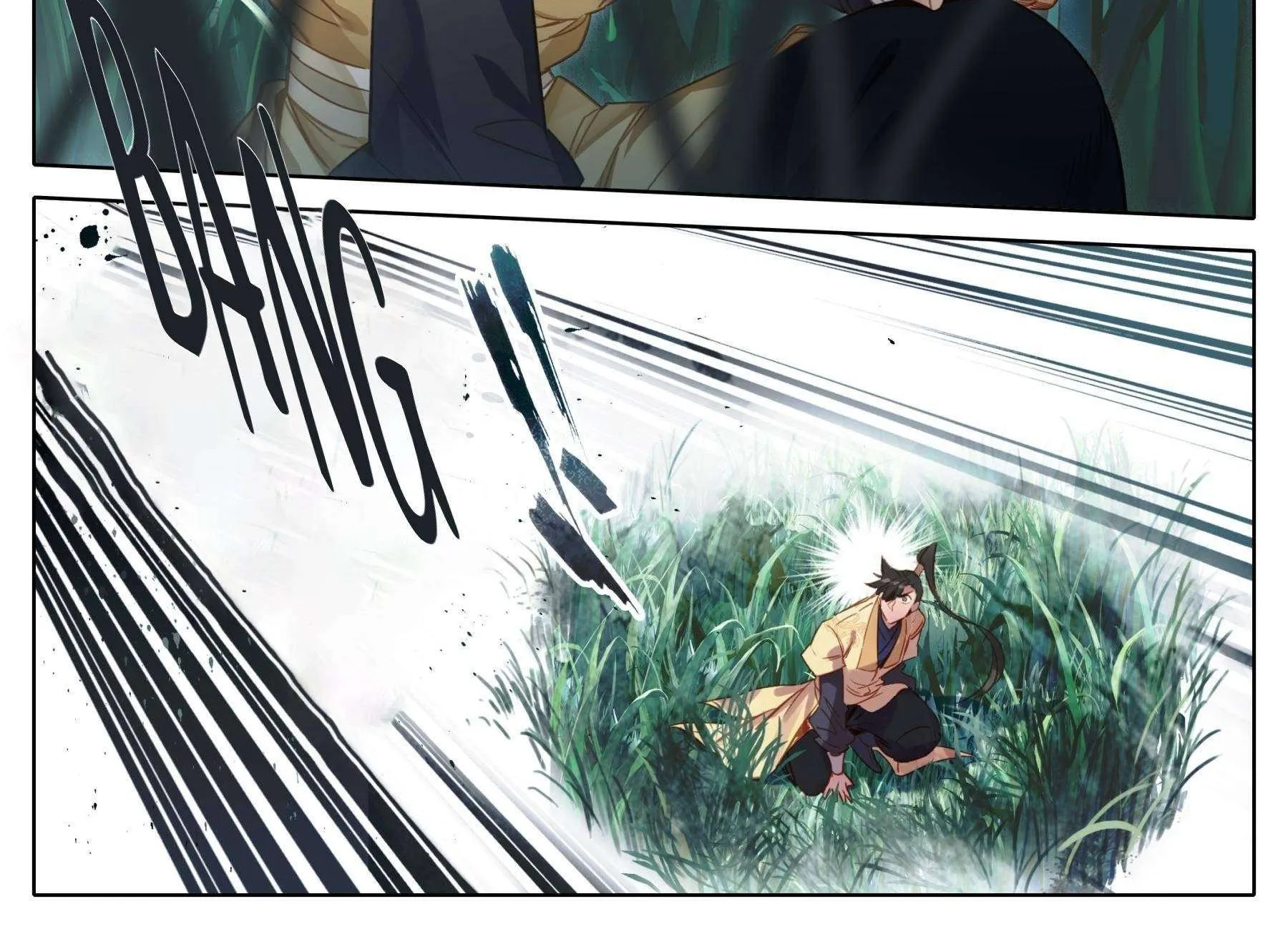 Read I Will Become an Immortal chapter 96 image 23 on Lezhin