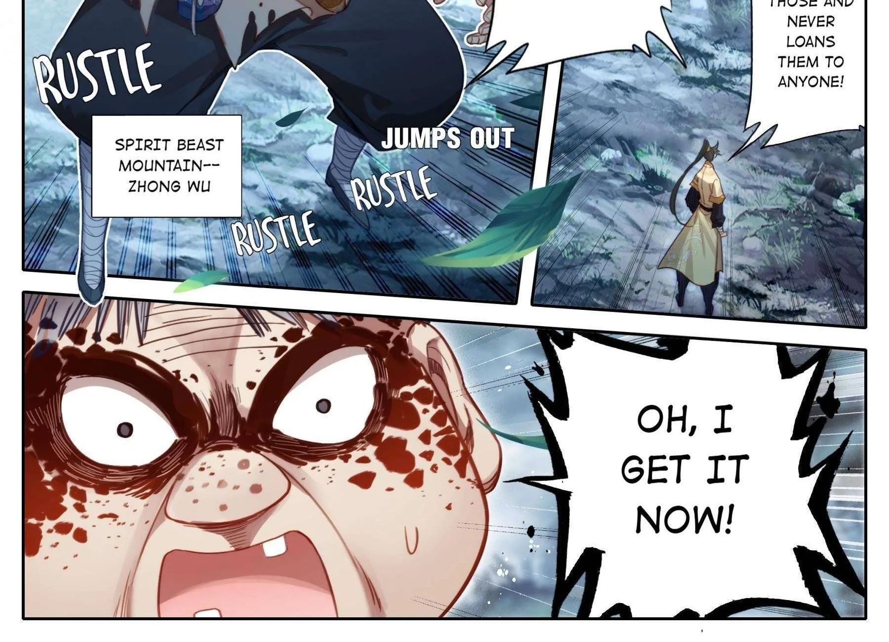 Read I Will Become an Immortal chapter 96 image 9 on Lezhin