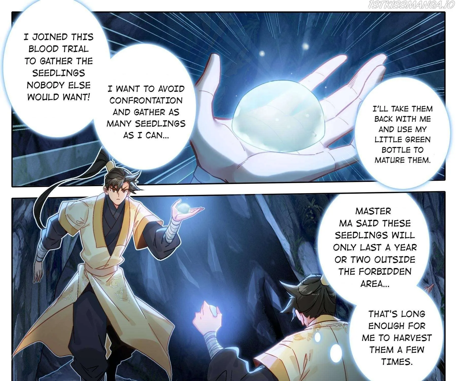 Read I Will Become an Immortal chapter 97 image 12 on Lezhin