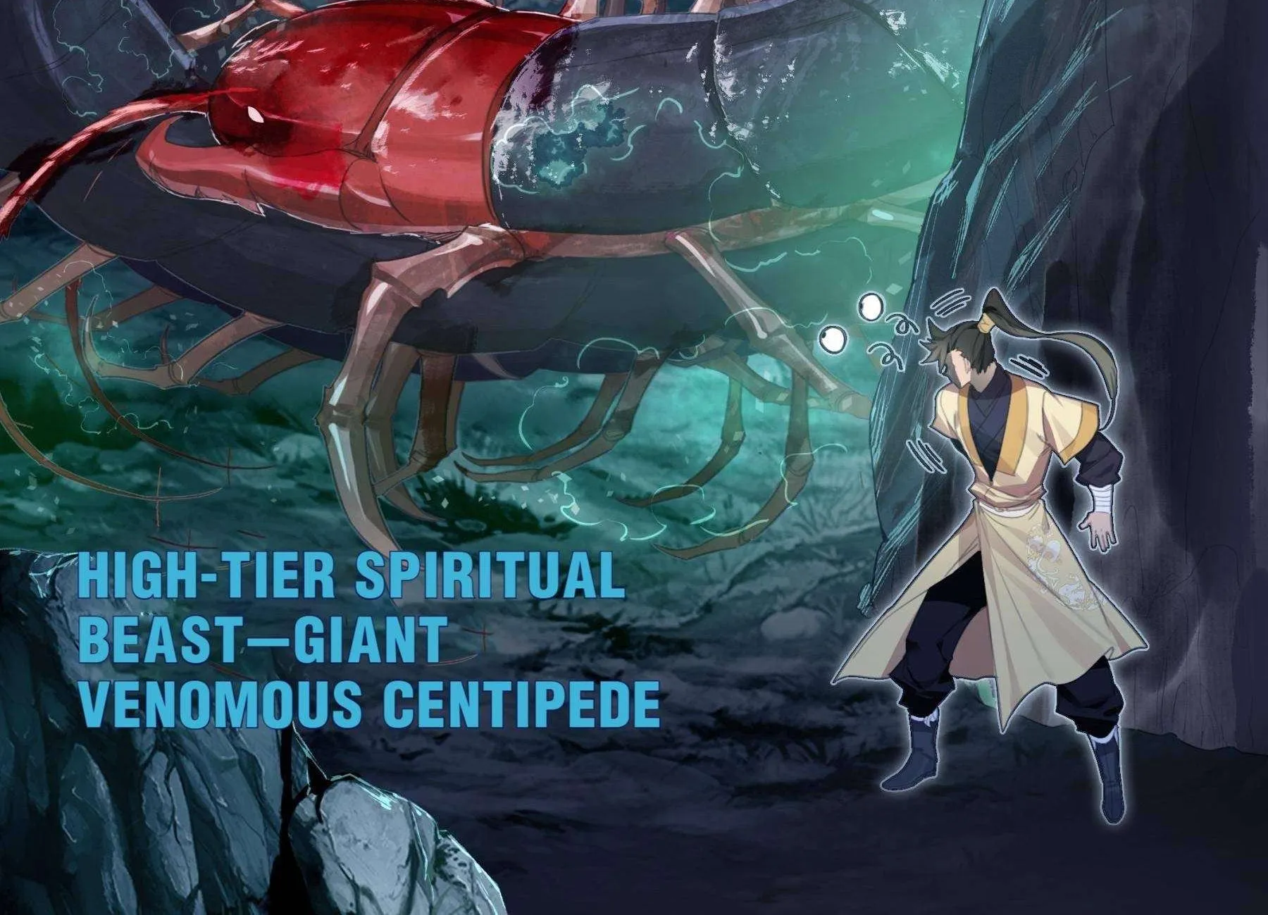 Read I Will Become an Immortal chapter 97 image 15 on Lezhin