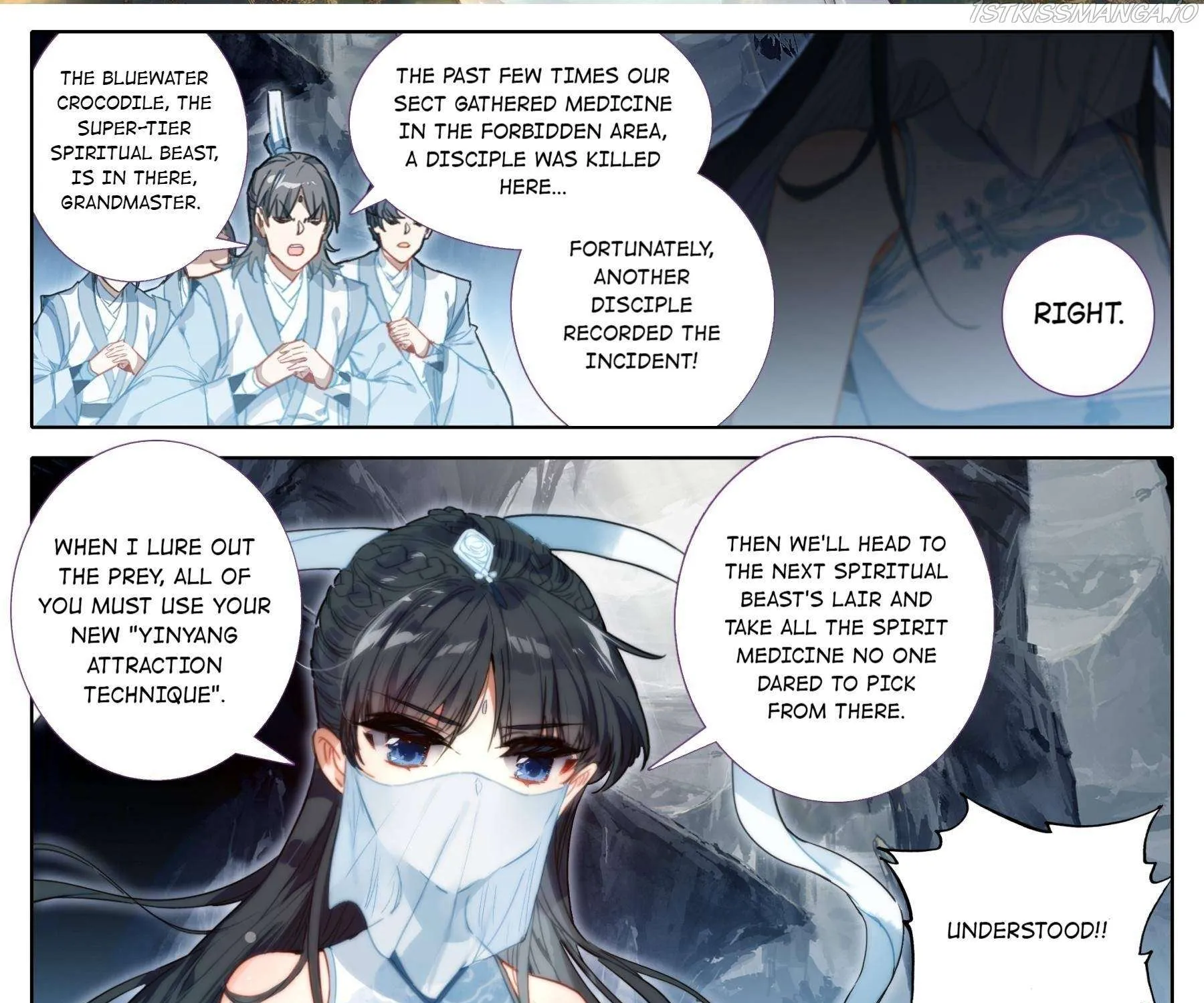 Read I Will Become an Immortal chapter 97 image 2 on Lezhin