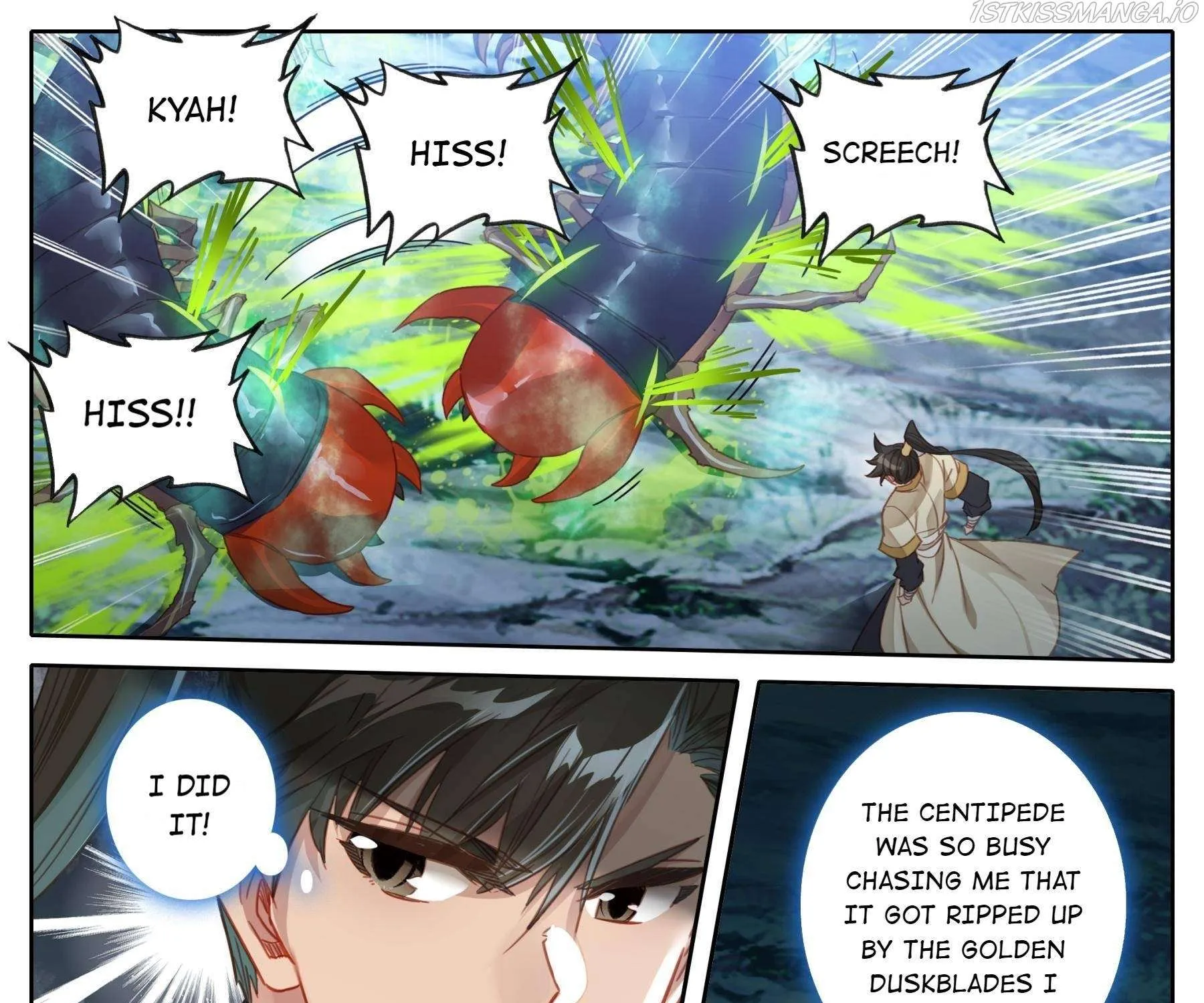 Read I Will Become an Immortal chapter 97 image 28 on Lezhin