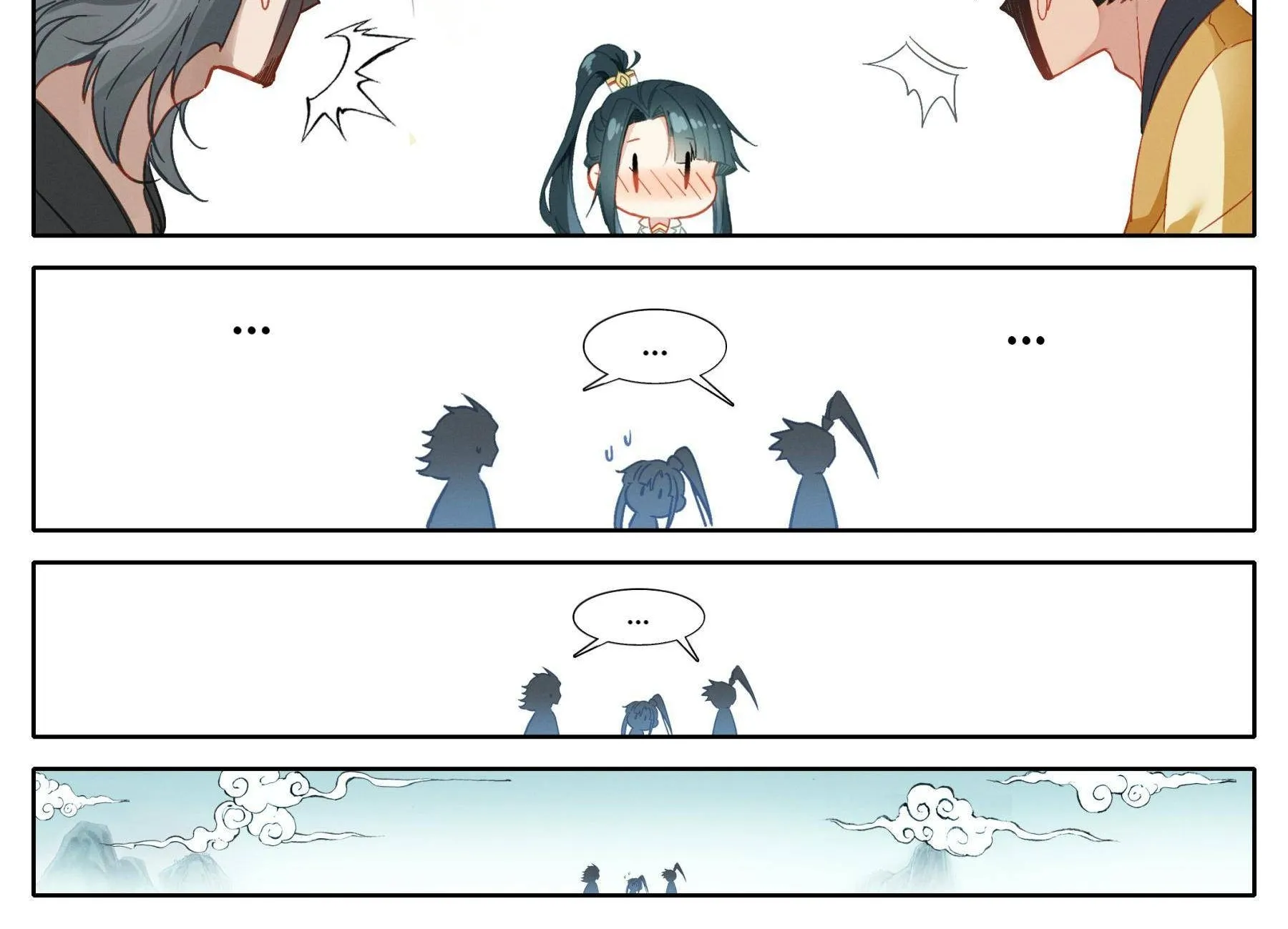 Read I Will Become an Immortal chapter 98 image 27 on Lezhin