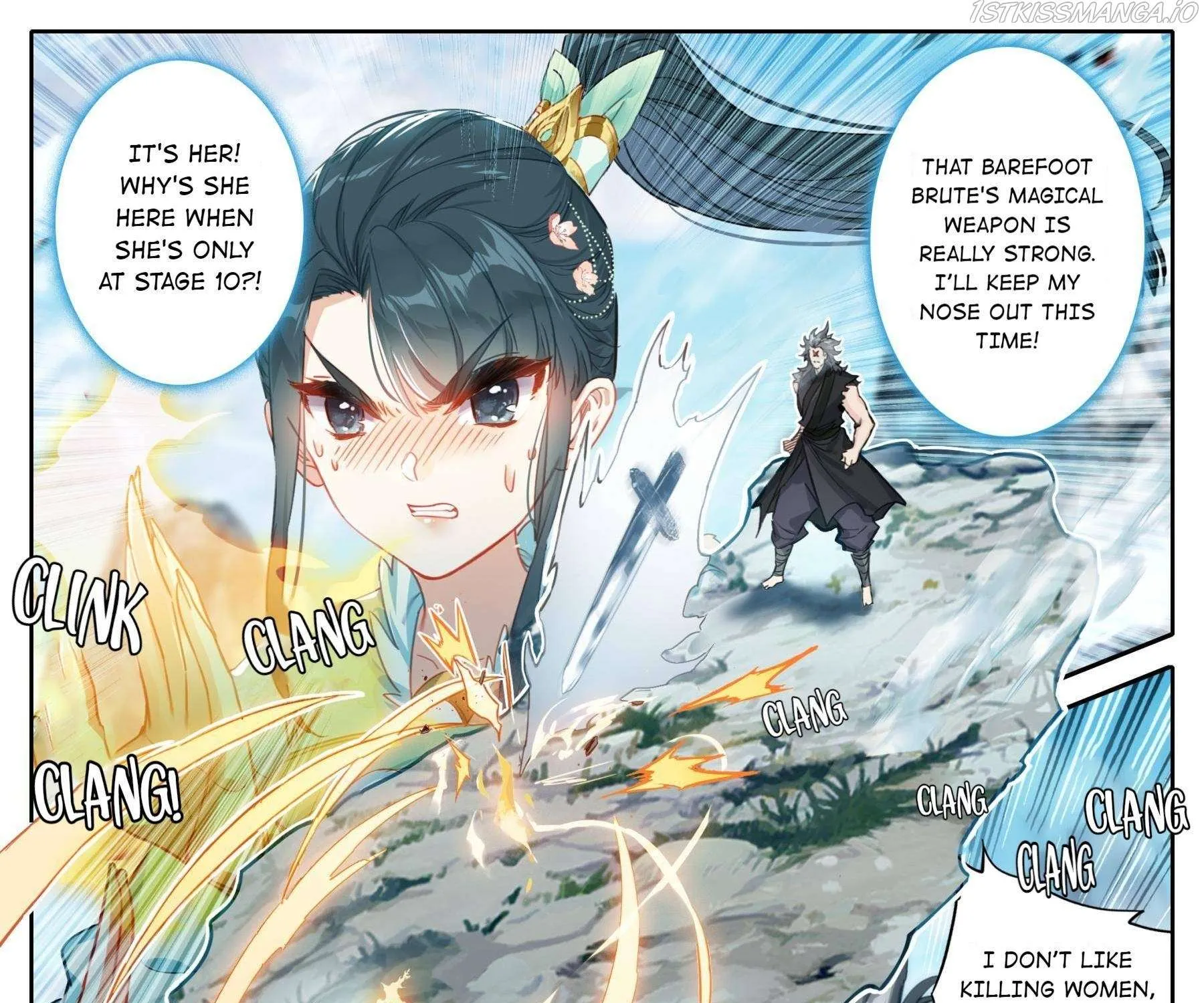 Read I Will Become an Immortal chapter 98 image 6 on Lezhin
