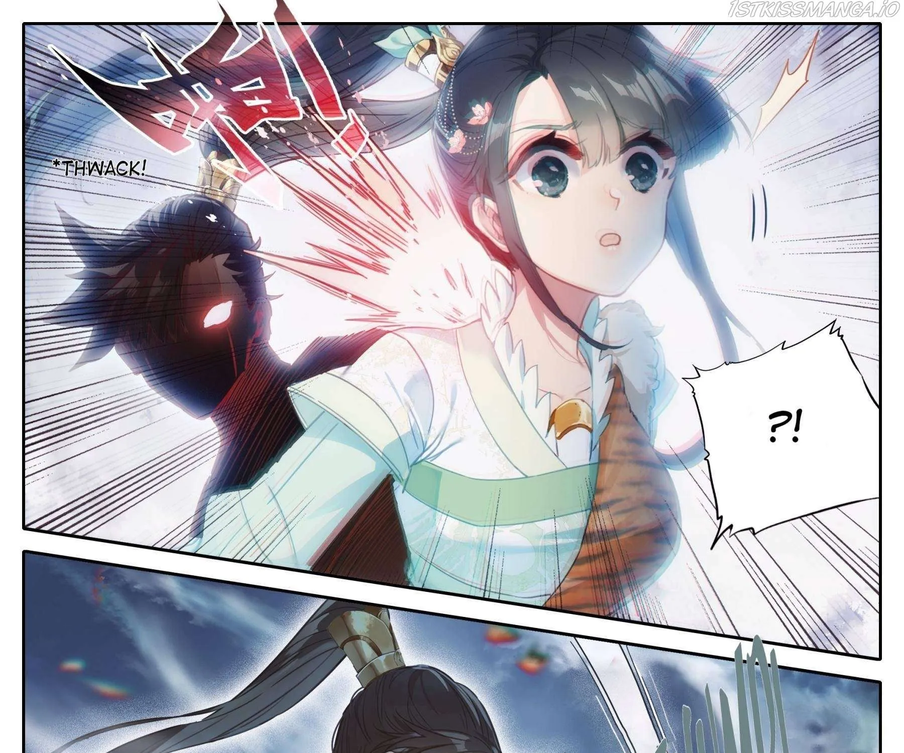 Read I Will Become an Immortal chapter 99 image 12 on Lezhin
