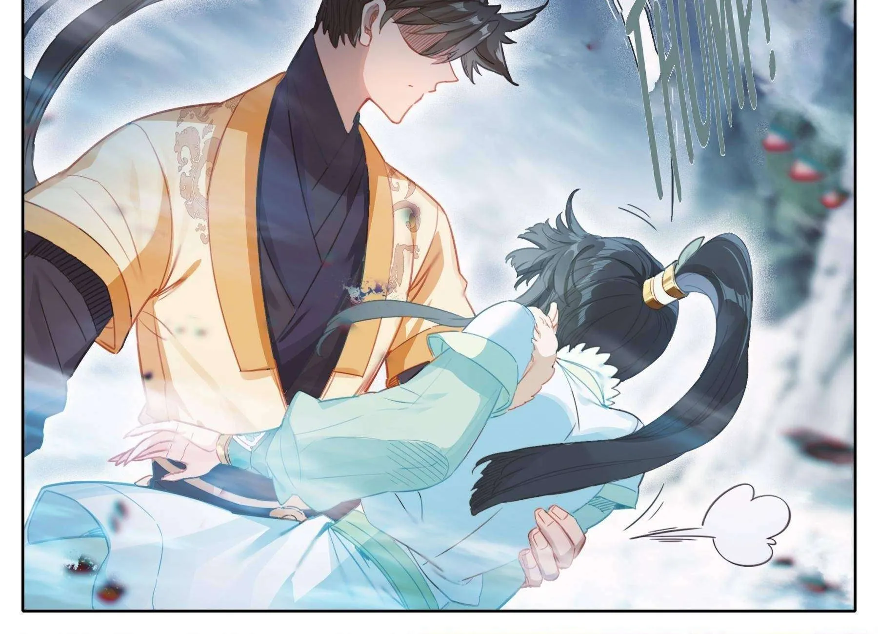 Read I Will Become an Immortal chapter 99 image 13 on Lezhin