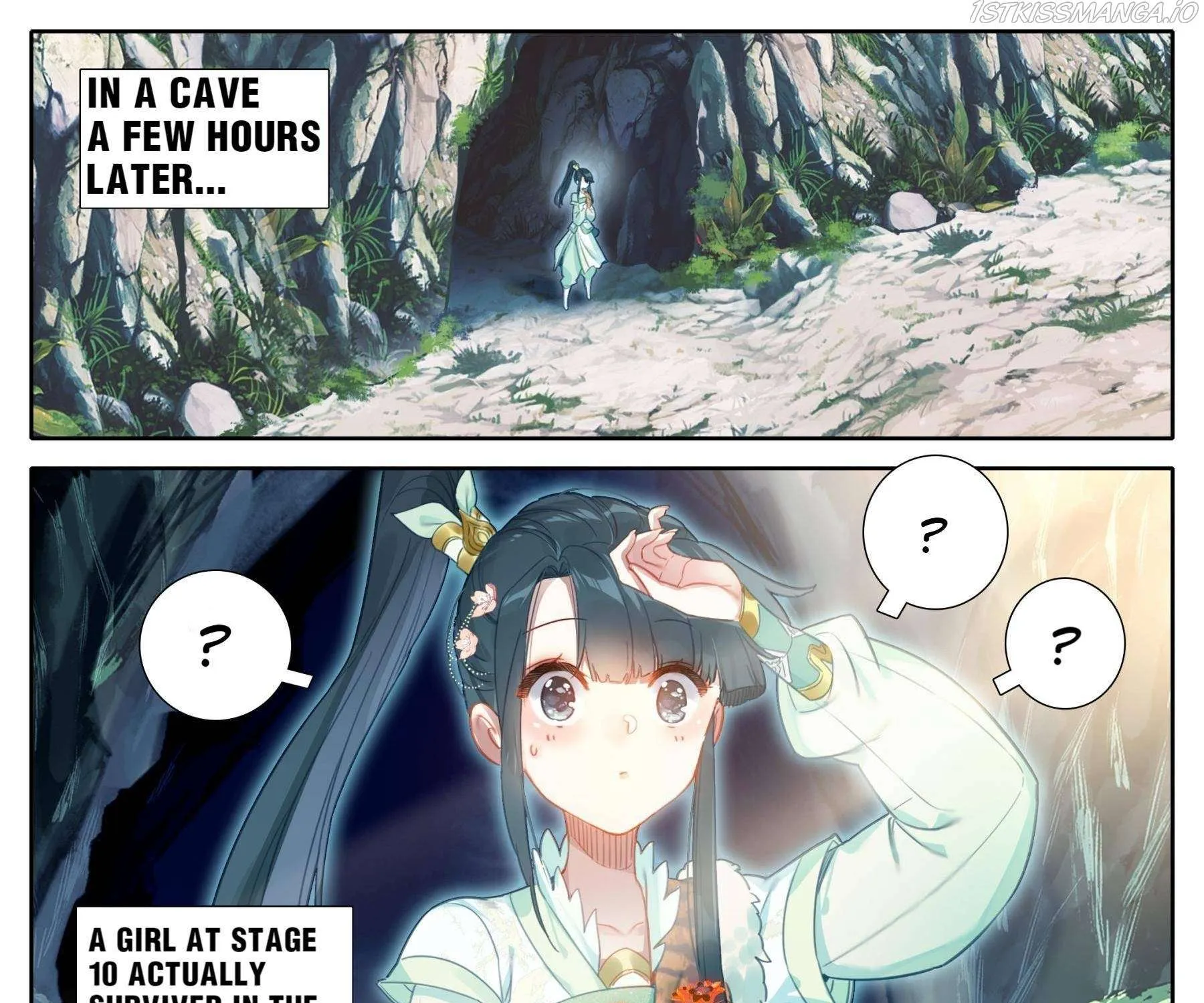 Read I Will Become an Immortal chapter 99 image 18 on Lezhin
