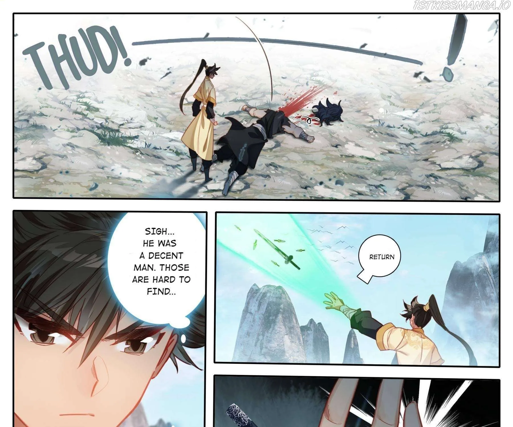 Read I Will Become an Immortal chapter 99 image 2 on Lezhin