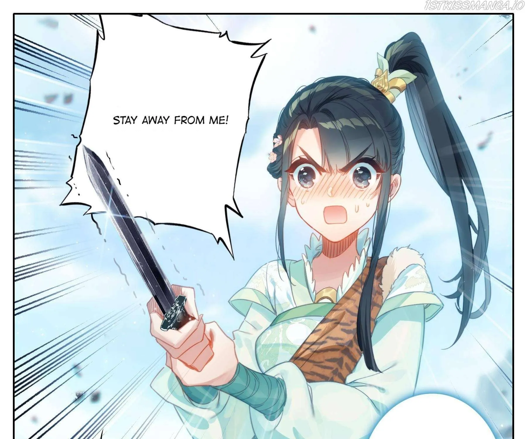 Read I Will Become an Immortal chapter 99 image 4 on Lezhin