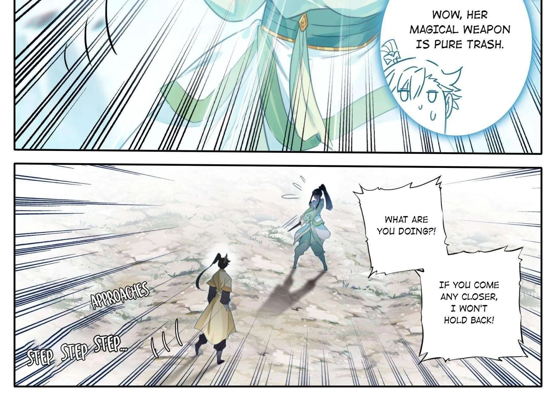 Read I Will Become an Immortal chapter 99 image 5 on Lezhin
