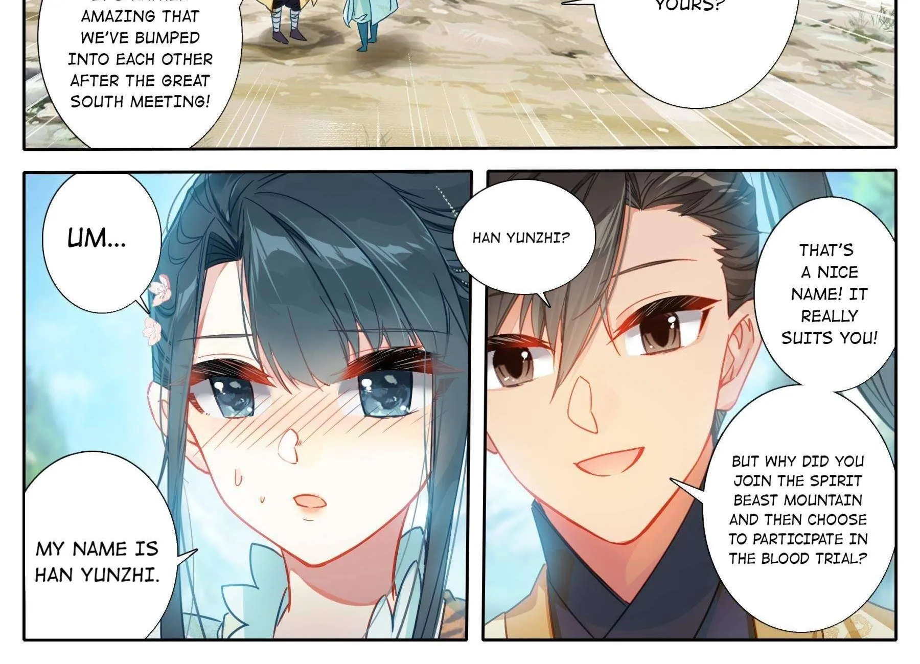 Read I Will Become an Immortal chapter 99 image 9 on Lezhin