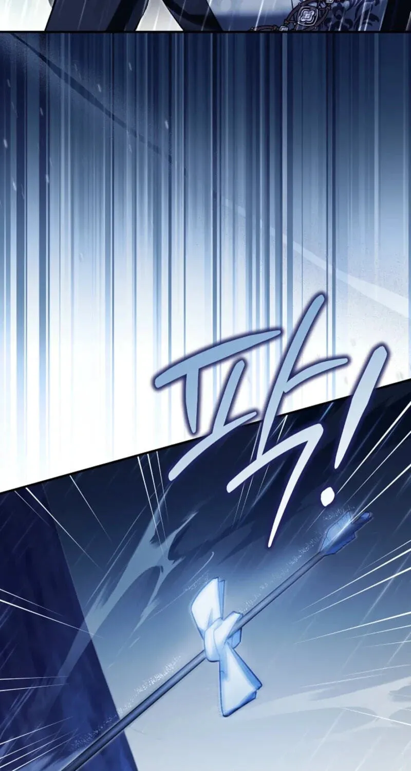 I Will Buy Divine Power With Money! Chapter 60 page 13 - 