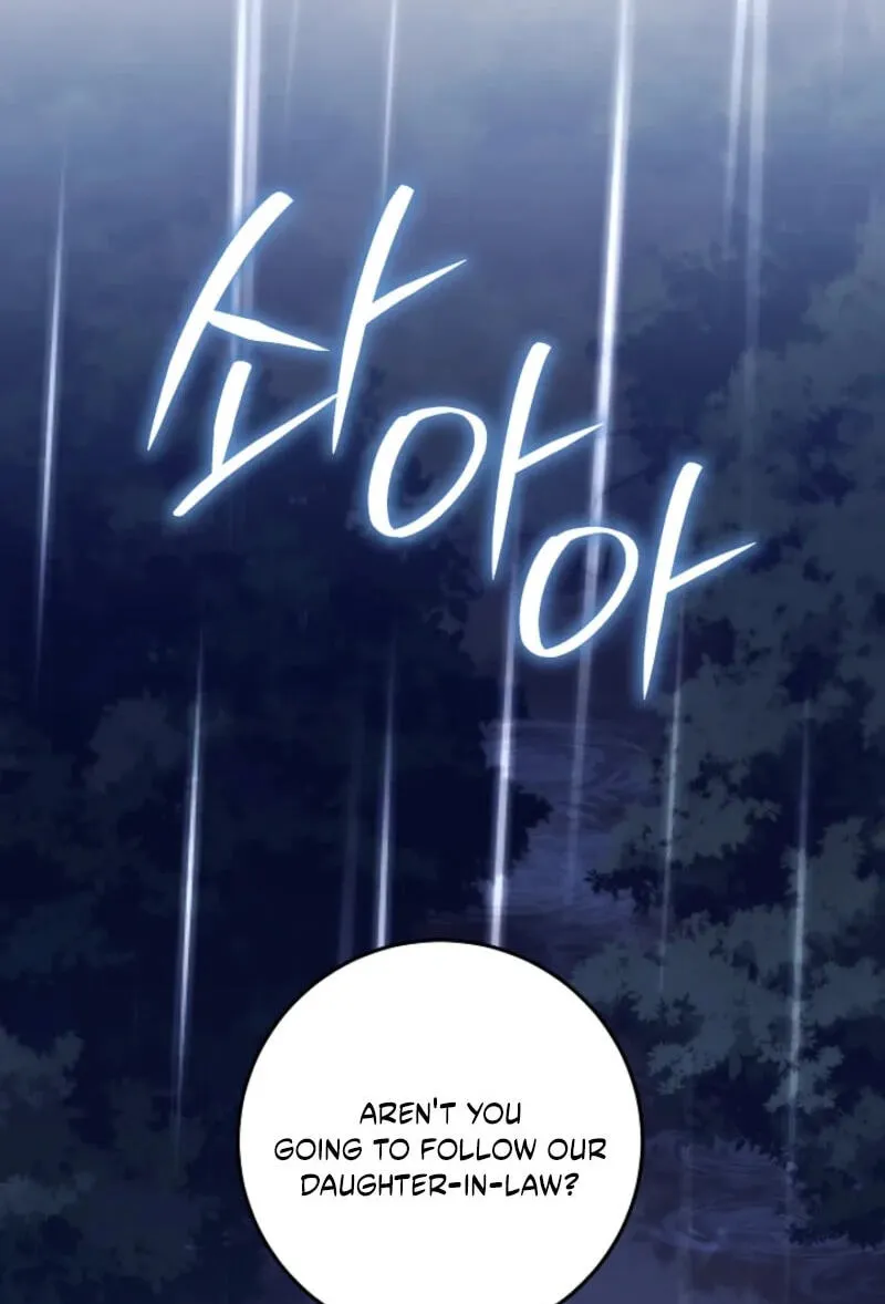 I Will Buy Divine Power With Money! Chapter 60 page 3 - 