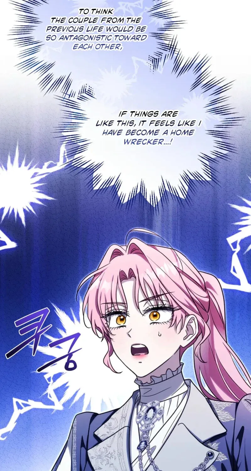 I Will Buy Divine Power With Money! Chapter 60 page 83 - 