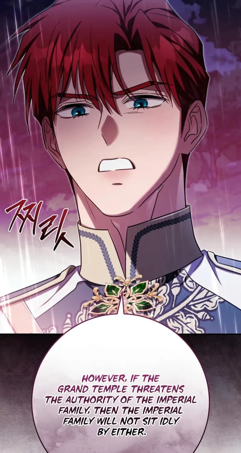 I Will Buy Divine Power With Money! Chapter 60 page 85 - 