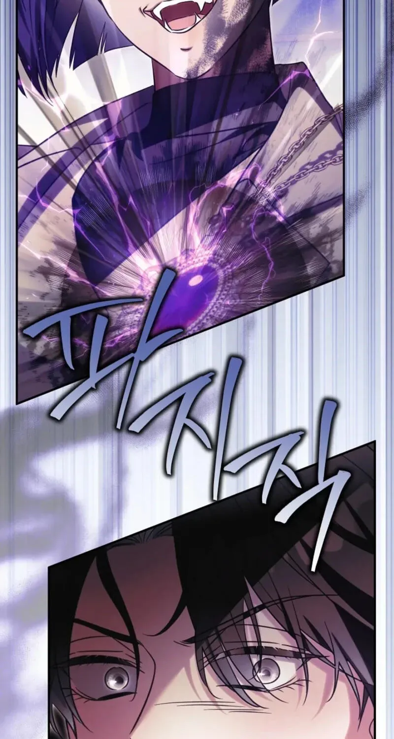 I Will Buy Divine Power With Money! Chapter 61 page 102 - 