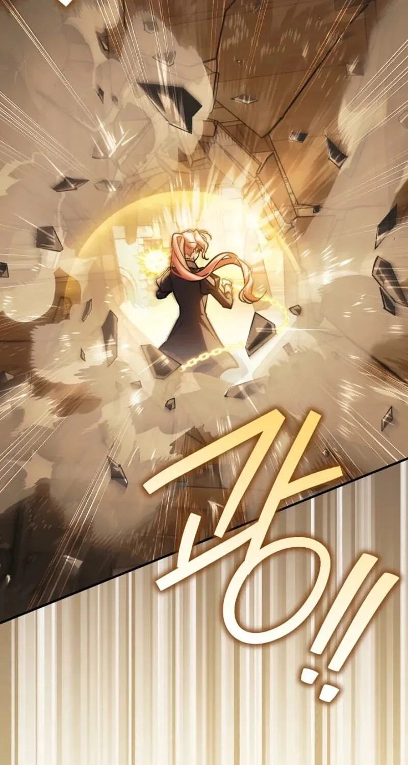 I Will Buy Divine Power With Money! Chapter 61 page 109 - 