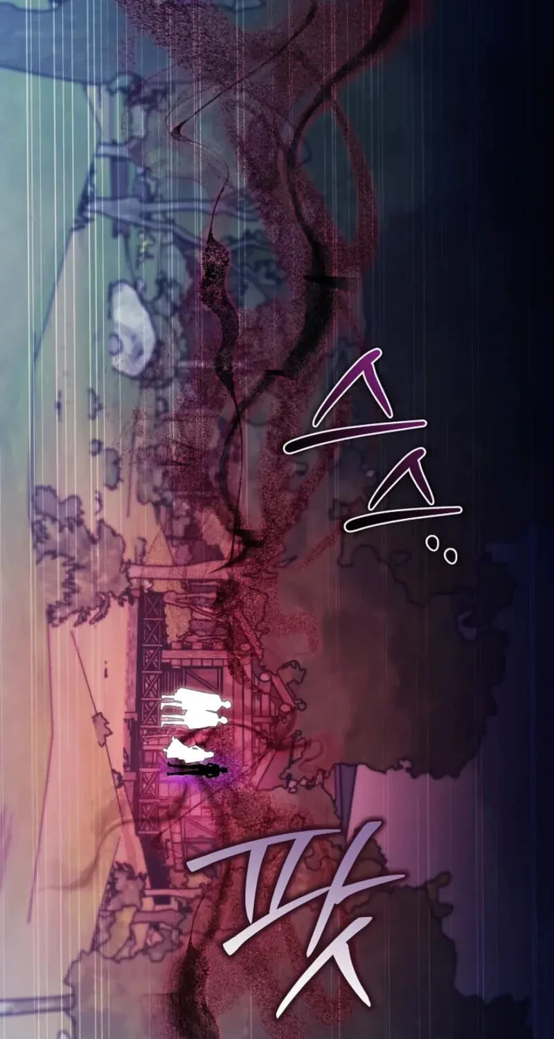 I Will Buy Divine Power With Money! Chapter 61 page 32 - 